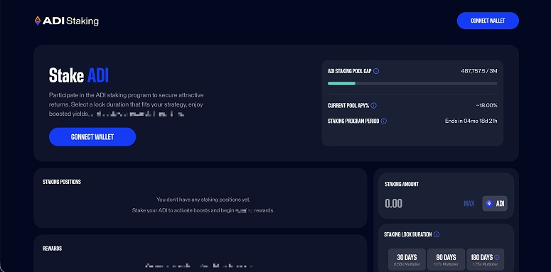 Раздел Staking