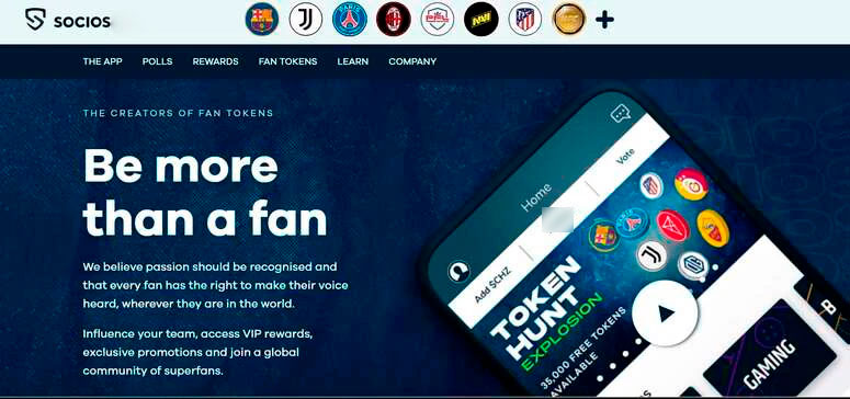 Платформа Socios