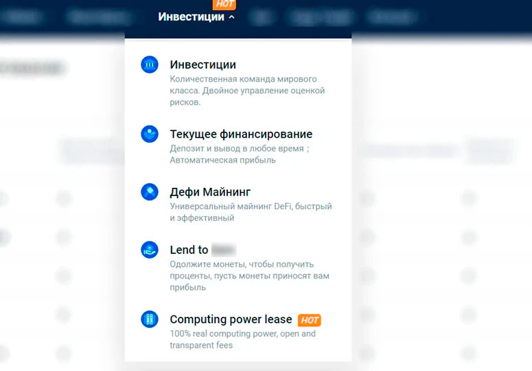 На бирже много способов вложения активов