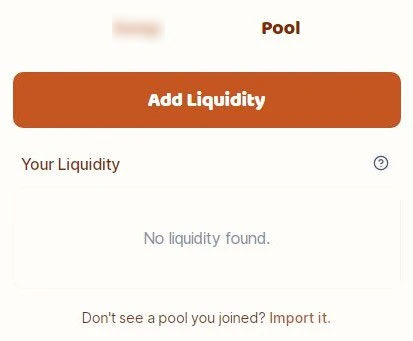 Поставка ликвидности