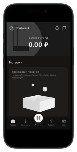 Главное меню