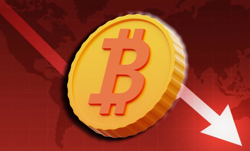 Биткоин