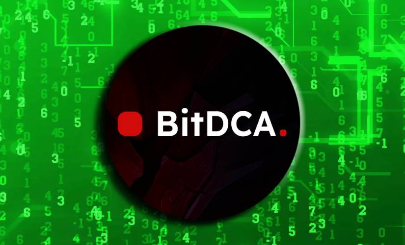 Битдсца