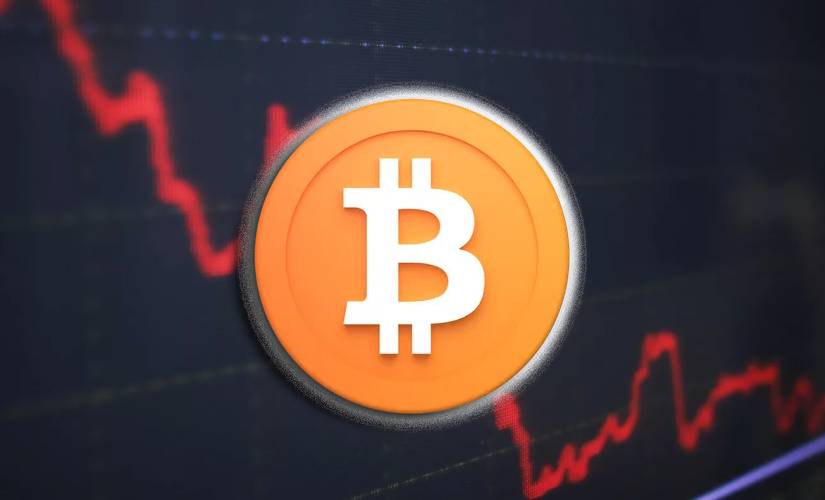 Биткоин