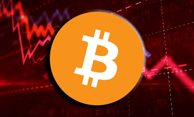 Биткоин