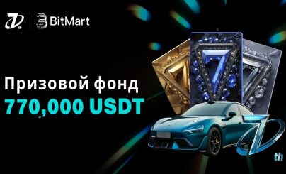 BitMart