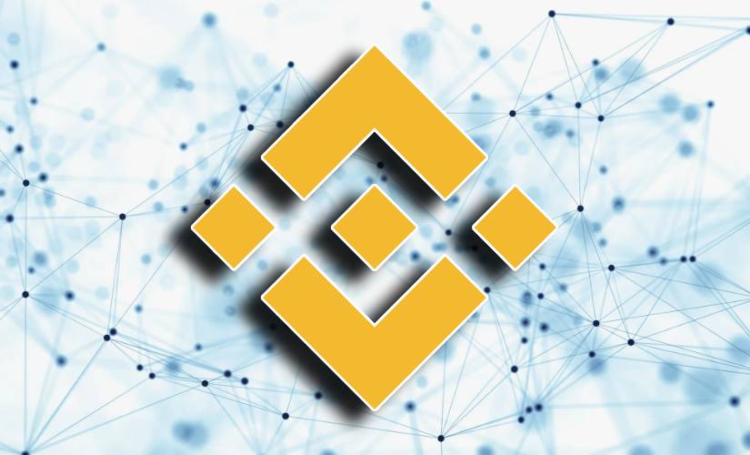 БИнанс