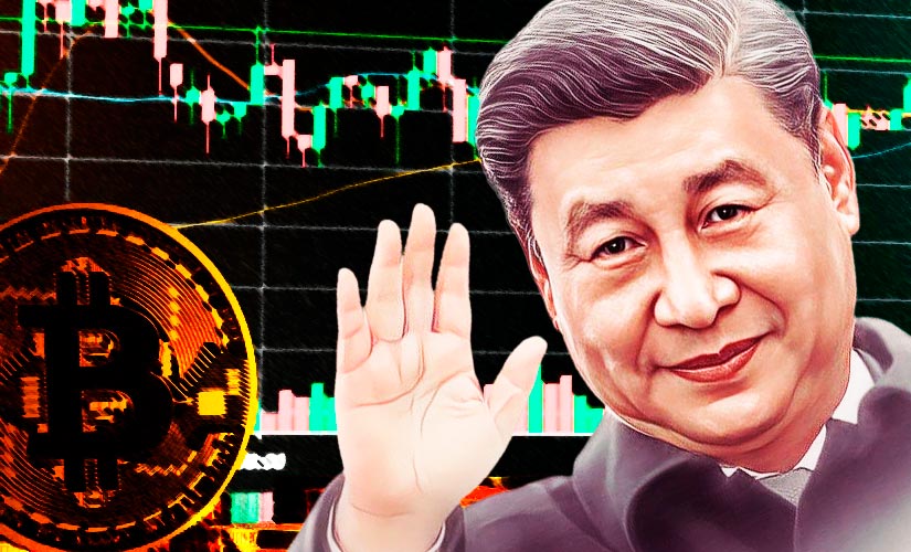 China Market