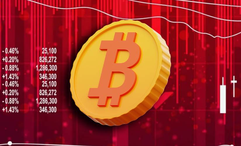 Биткоин