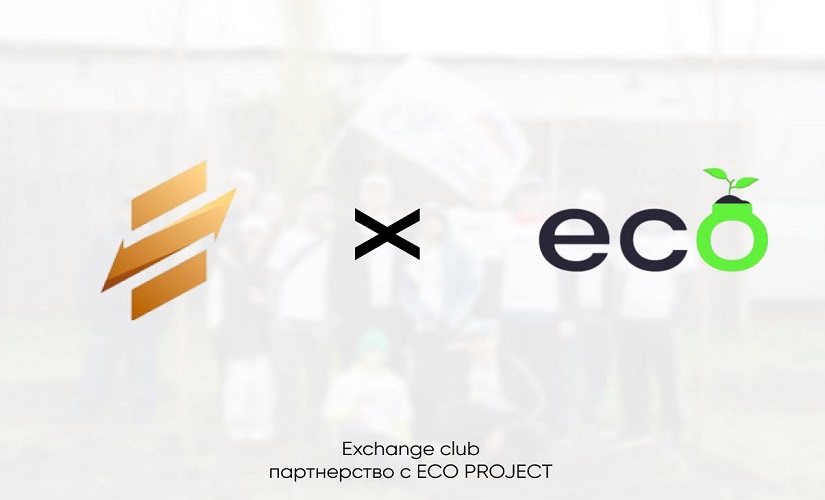 Exchange Club
