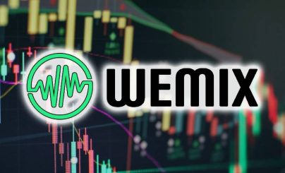 Вемикс