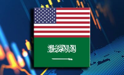 США Аравия