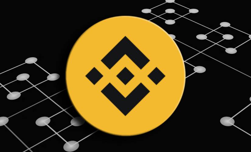 Бинанс
