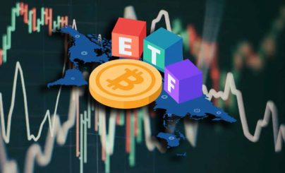 Биткоин ЕТФ