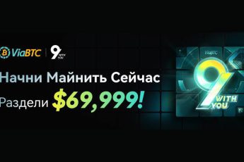 ViaBTC