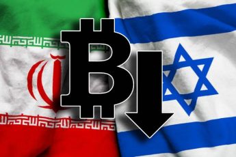 Падение биткоина