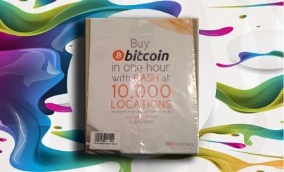 Биткоин магазин