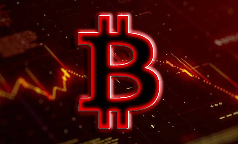 Биткоин