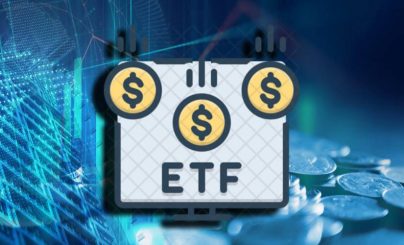 ЕТФ