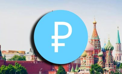 Рубль кремль