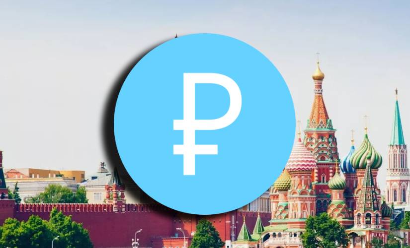 Рубль кремль