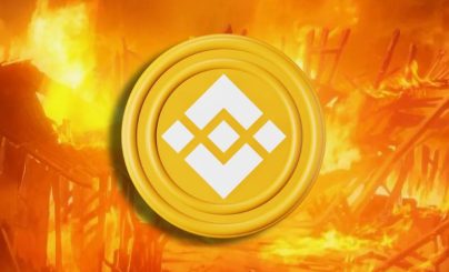 Бинанс