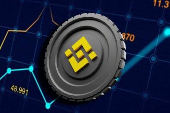 Бинанс
