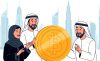 Клиенты RAKBANK смогут покупать криптовалюту за дирхамы
