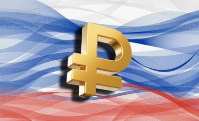 Рубль