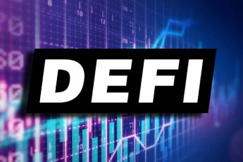 Дефи