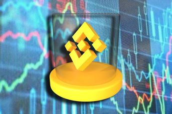 Бинанс
