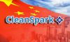 CleanSpark могут обязать заплатить $185 млн из-за пошлин на китайские майнеры