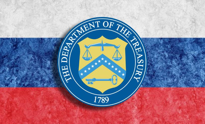 ОФак россия