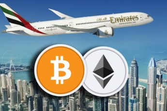Биткоин и эфир самолет