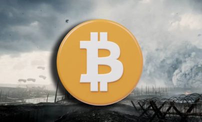 Биткоин