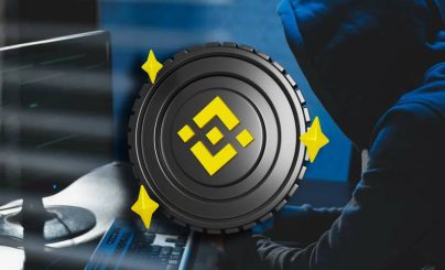 Бинанс
