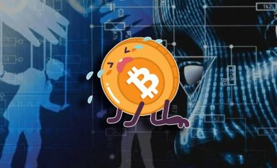 Биткоин