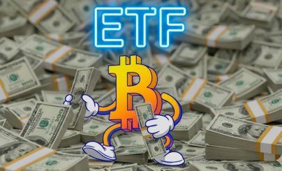 Фонды BTC