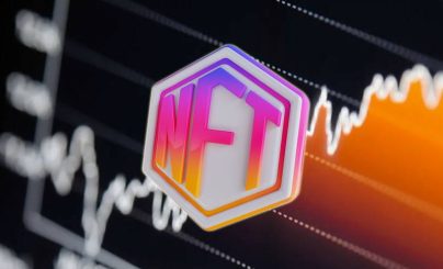 НФТ