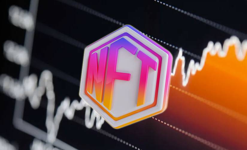 НФТ