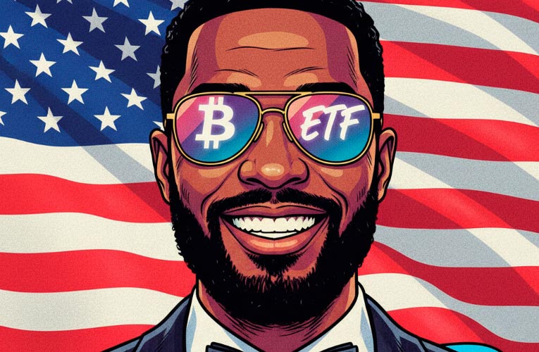 ETF Фонды