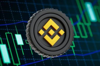 БИнанс