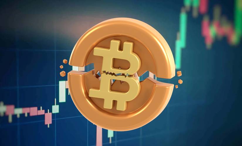 ХАлвинг биткоина