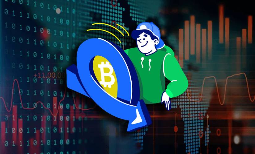 цикл биткоина