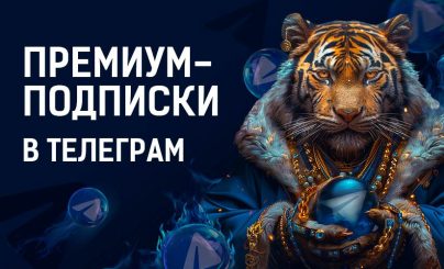 Конкурс октябрь