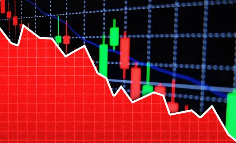 Падение курса