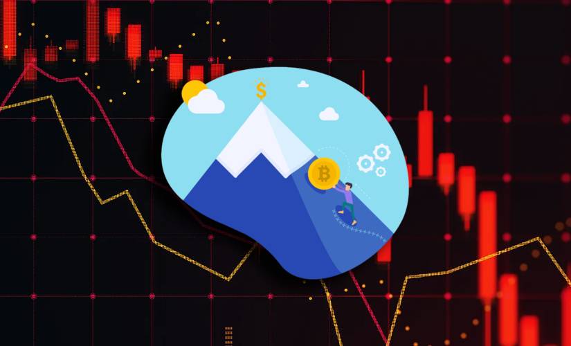 Биткоин гора