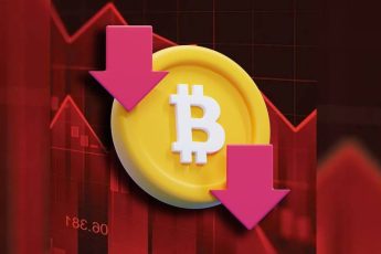 Биткоин