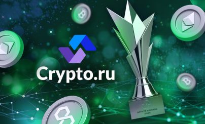 Премия Crypto.ru 2025