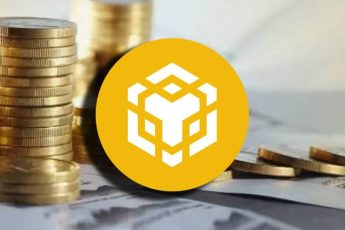 Бинанс